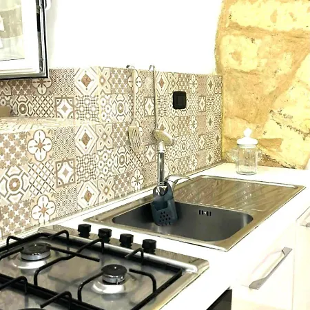 La Dimora Di Gaia * Bari