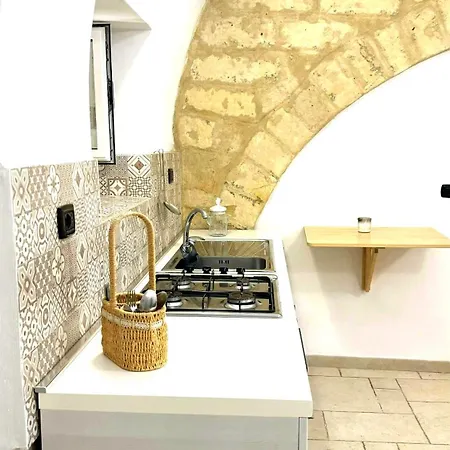 La Dimora Di Gaia 바리